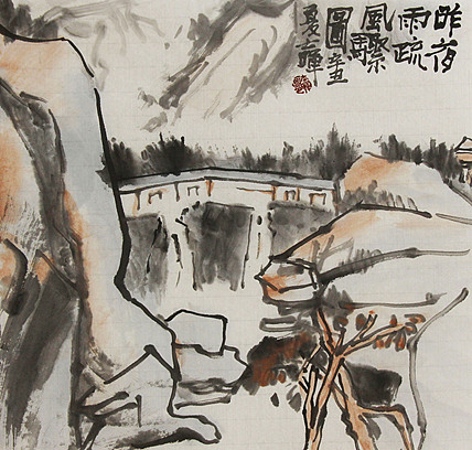 文人画名家，中国美协会员，丁晖明