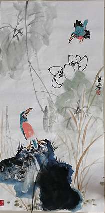 洪君 荷塘鸣翠