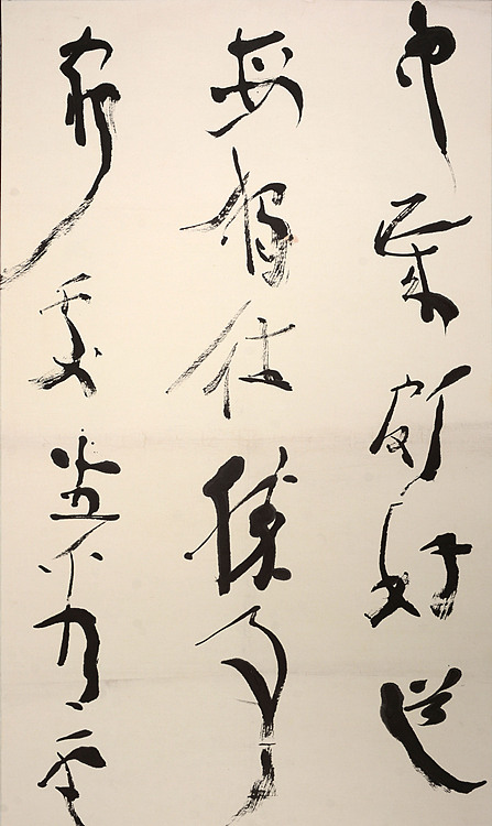 中国国家画院副院长 曾来德