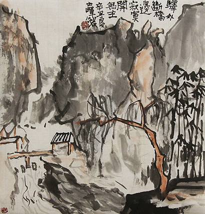 文人画名家，中国美协会员，丁晖明