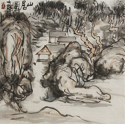 文人画名家，中国美协会员，丁晖明