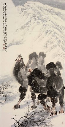 中国西部画院副院长    李恒才