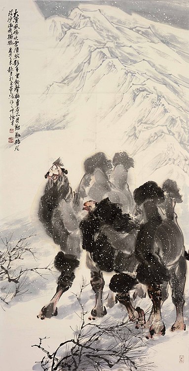中国西部画院副院长    李恒才