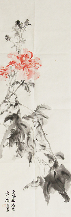 首都师范大学才女 何方祺 国画