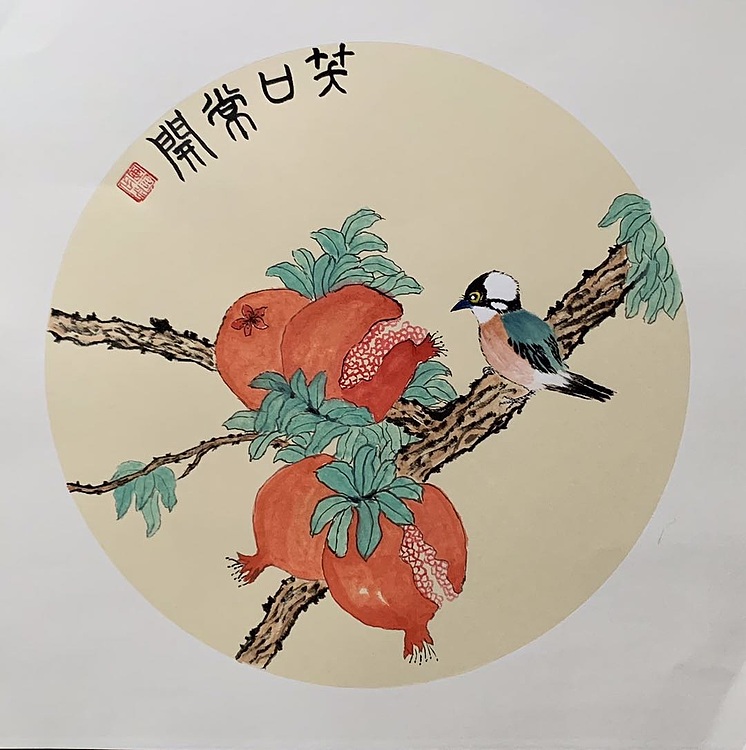 宫平 笑口常开