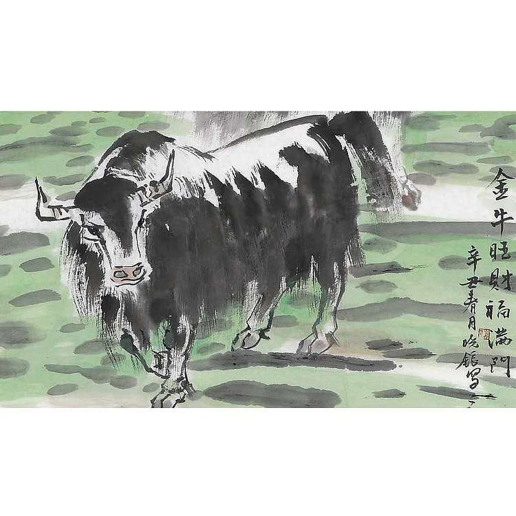甘肃省美协副主席、中国美术家协会会员王晓银《金牛旺财》