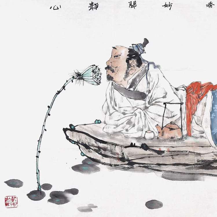 石家庄市美协副主席陈卫建《心静闻妙香》