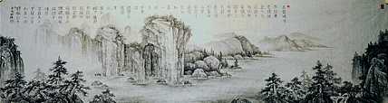 明理 四川省美术家协会会员 当代工笔画研究会会员  《赤壁怀古》