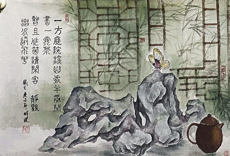 明理 四川省美术家协会会员 当代工笔画研究会会员