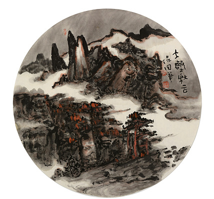 中国美术家协会会员 郭保同