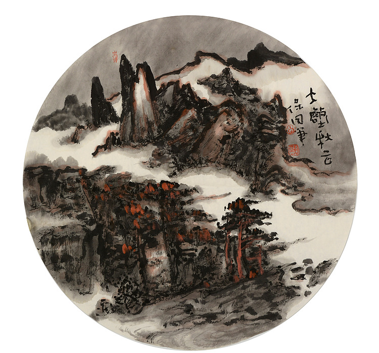 中国美术家协会会员 郭保同