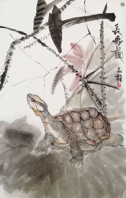 张玉柱 长寿图