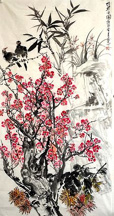 山西著名画家 范立志 花鸟作品 四尺 四君子图