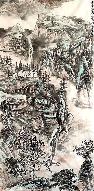 山西著名画家 范立志 山水作品 四尺 山高水长