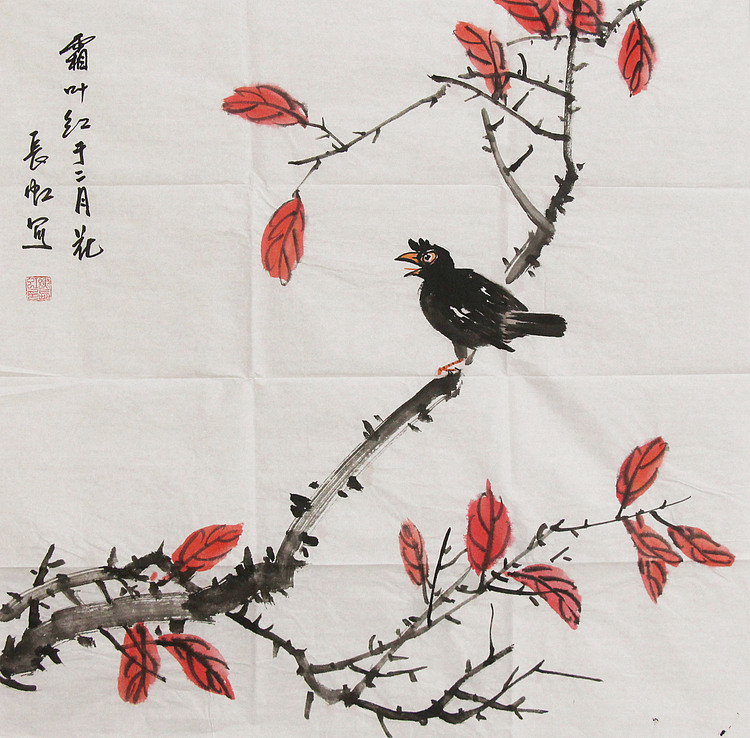 中国国画家协会理事 著名艺术家 谢长虹 花鸟画作品