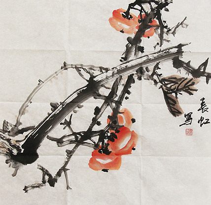 中国国画家协会理事 著名艺术家 谢长虹 花鸟画作品