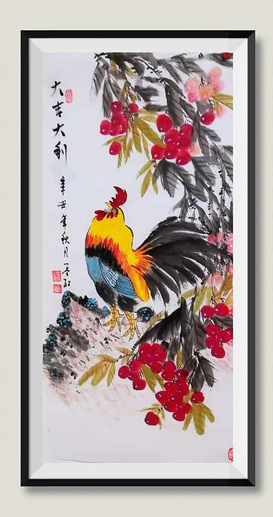 职业书画家 孟红 《大吉大利》