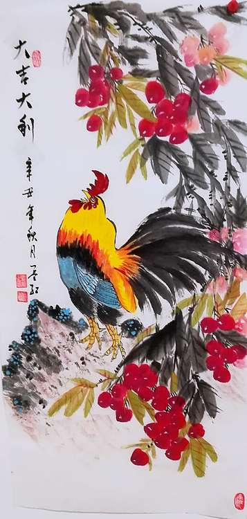 职业书画家 孟红 《大吉大利》