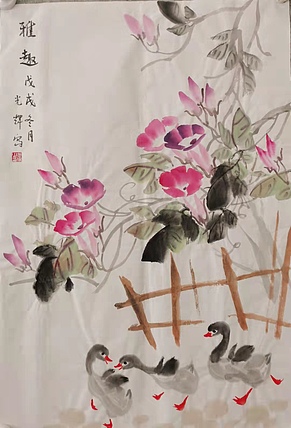 墨琴 雅趣