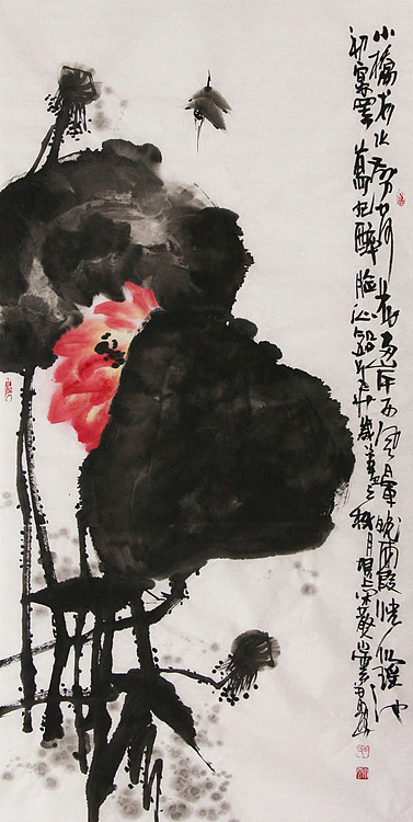 河北青年美术家协会会员、北京骏隆书画院副秘书长 田小云 国画