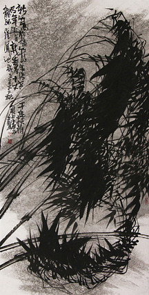河北青年美术家协会会员、北京骏隆书画院副秘书长 田小云 国画