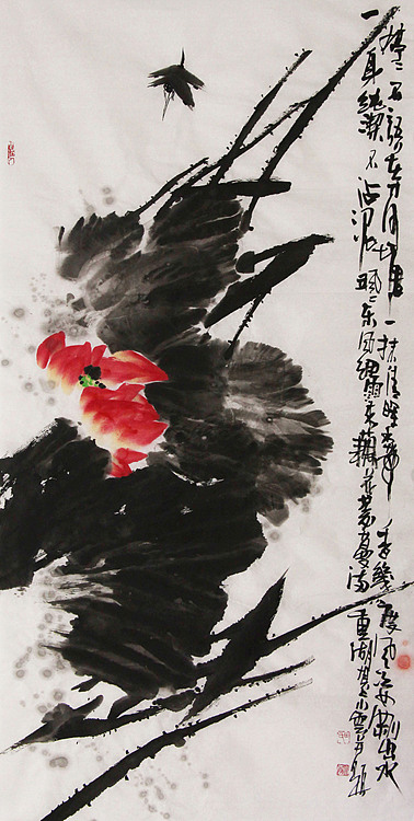 河北青年美术家协会会员、北京骏隆书画院副秘书长 田小云 国画