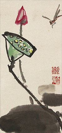 国家一级美术家  谭钦曰 国画