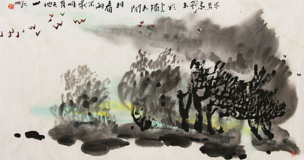 国家一级美术家  谭钦曰 国画