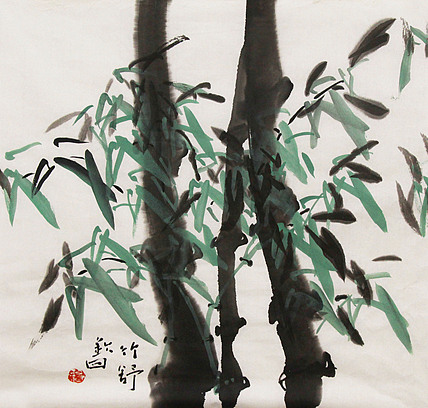 国家一级美术家  谭钦曰 国画