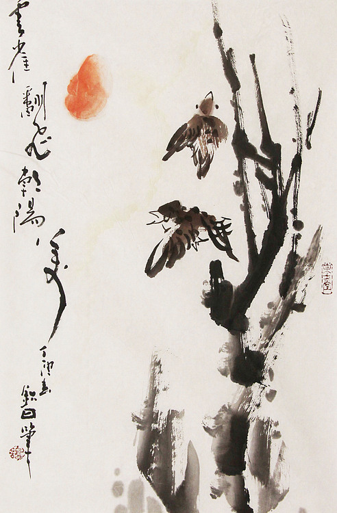 国家一级美术家  谭钦曰 国画