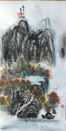 觉道 青年艺术家孟开雄《故乡之秋》