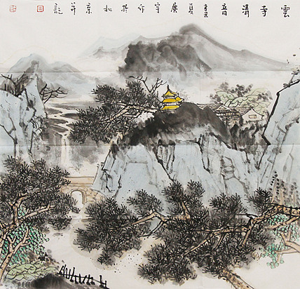 中美协山河画会创作员，满维起工作室画家 薛广宇 山水画作品