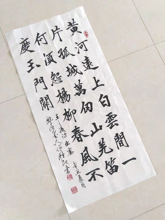 僧桂起 中央电视台特邀实力书法家飘逸墨人僧桂起书法低价惠友