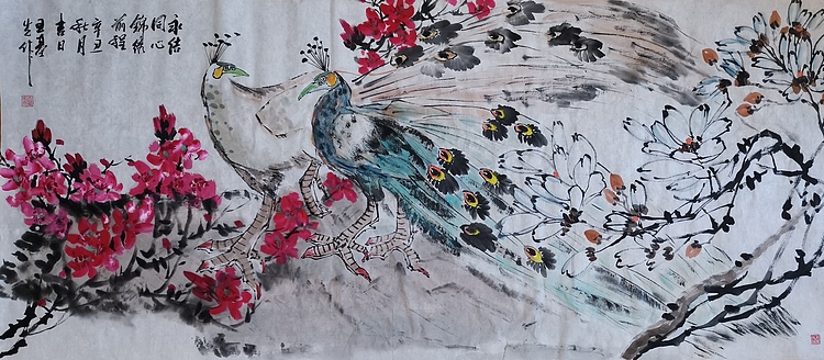 中国国画院副院长 国家一级美术师 王基先