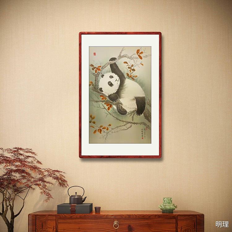 明理 萌萌哒熊猫宝贝   四川省美术家协会会员、成都当代工笔画研究
