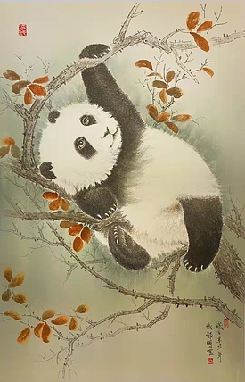 明理 萌萌哒熊猫宝贝   四川省美术家协会会员、成都当代工笔画研究