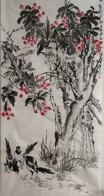 范立志 今秋有喜