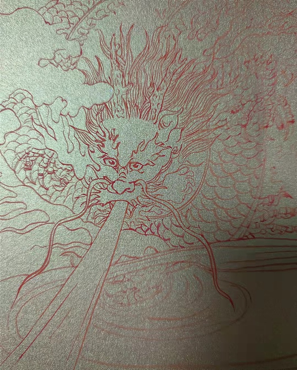 王新 朱砂龙