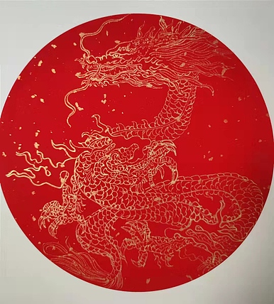 王新 金龙
