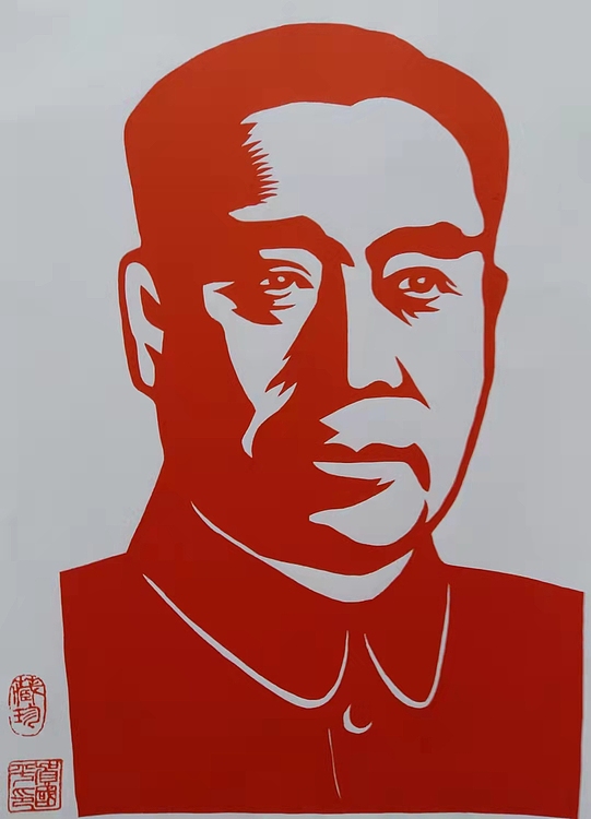 贺国平 纯手工剪纸 （周总理）