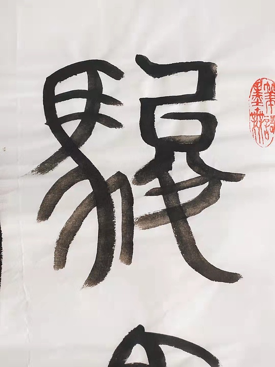 骏马秋风塞北，杏花春雨江南