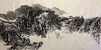 中国书画收藏家协会会员 泓靖 秋山