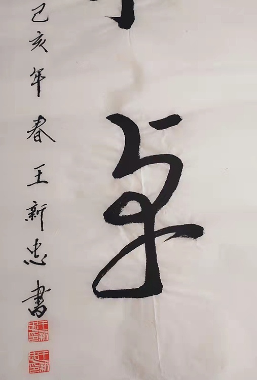 追求卓越
