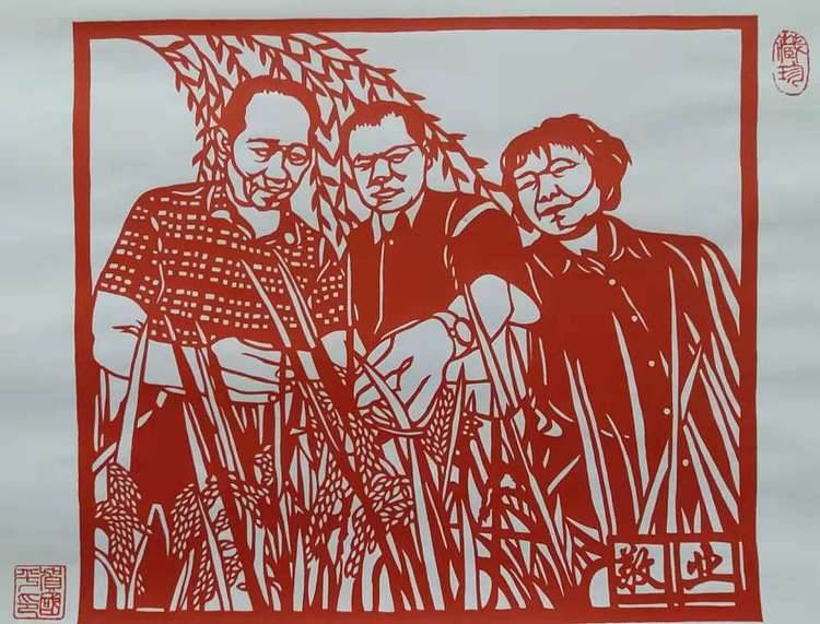 贺国平 纯手工剪纸 （袁隆平）