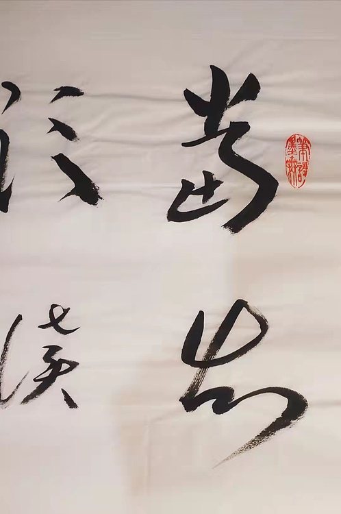 当知千载事，须读五车书