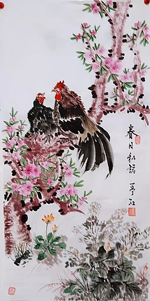职业书画家 孟红 《春日私语》