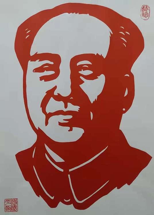 贺国平 纯手工剪纸 （毛主席）