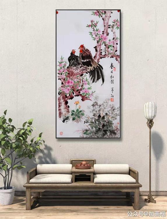 职业书画家 孟红 《春日私语》