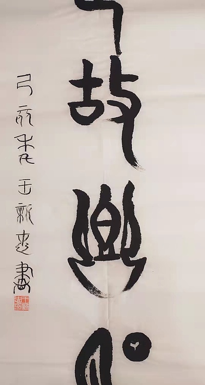 月是故乡明
