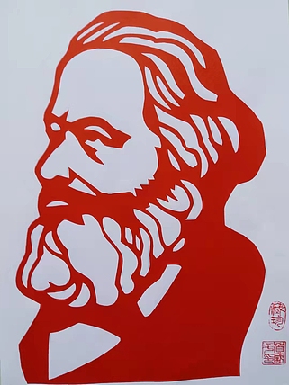 贺国平 纯手工剪纸 （马克思）